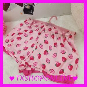 {Juicy Couture} 2 pack satin bling sleepshorts NWT